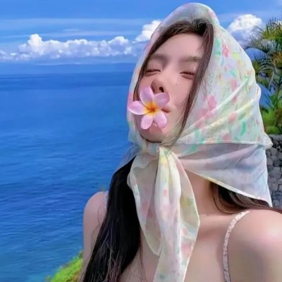 泰森