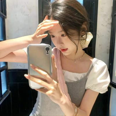 两极对立